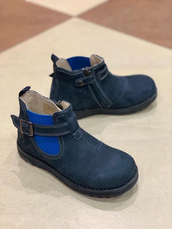 Распродажа Примиджи 8056000