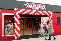 ТЦ «Green City»,  г. Минск ул.Притыцкого-156 2-й этаж пав.26