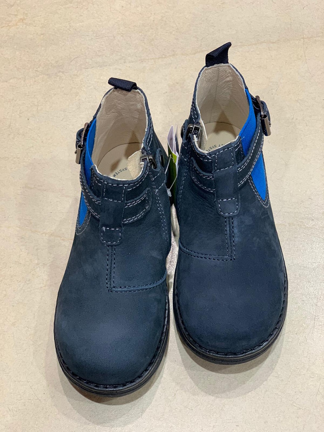 Распродажа Примиджи 8056000