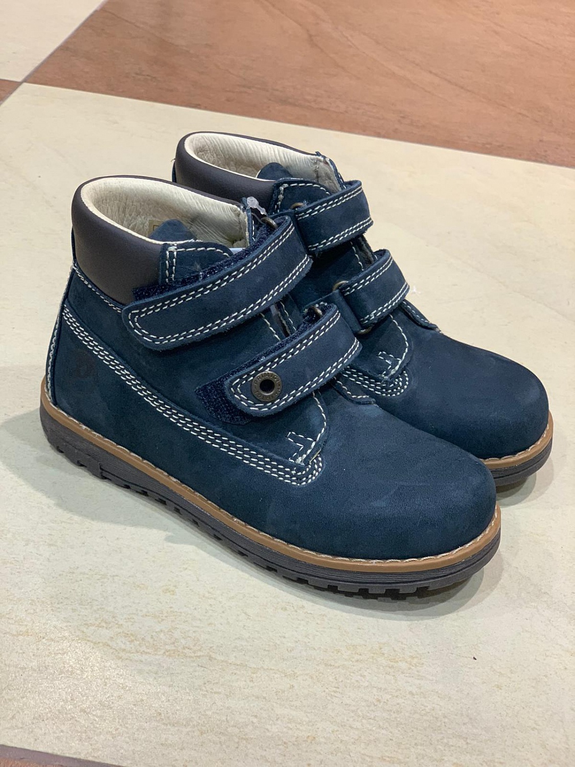 Распродажа Примиджи 8059200