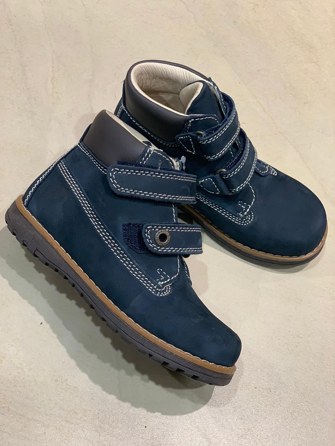 Распродажа Примиджи 8059200