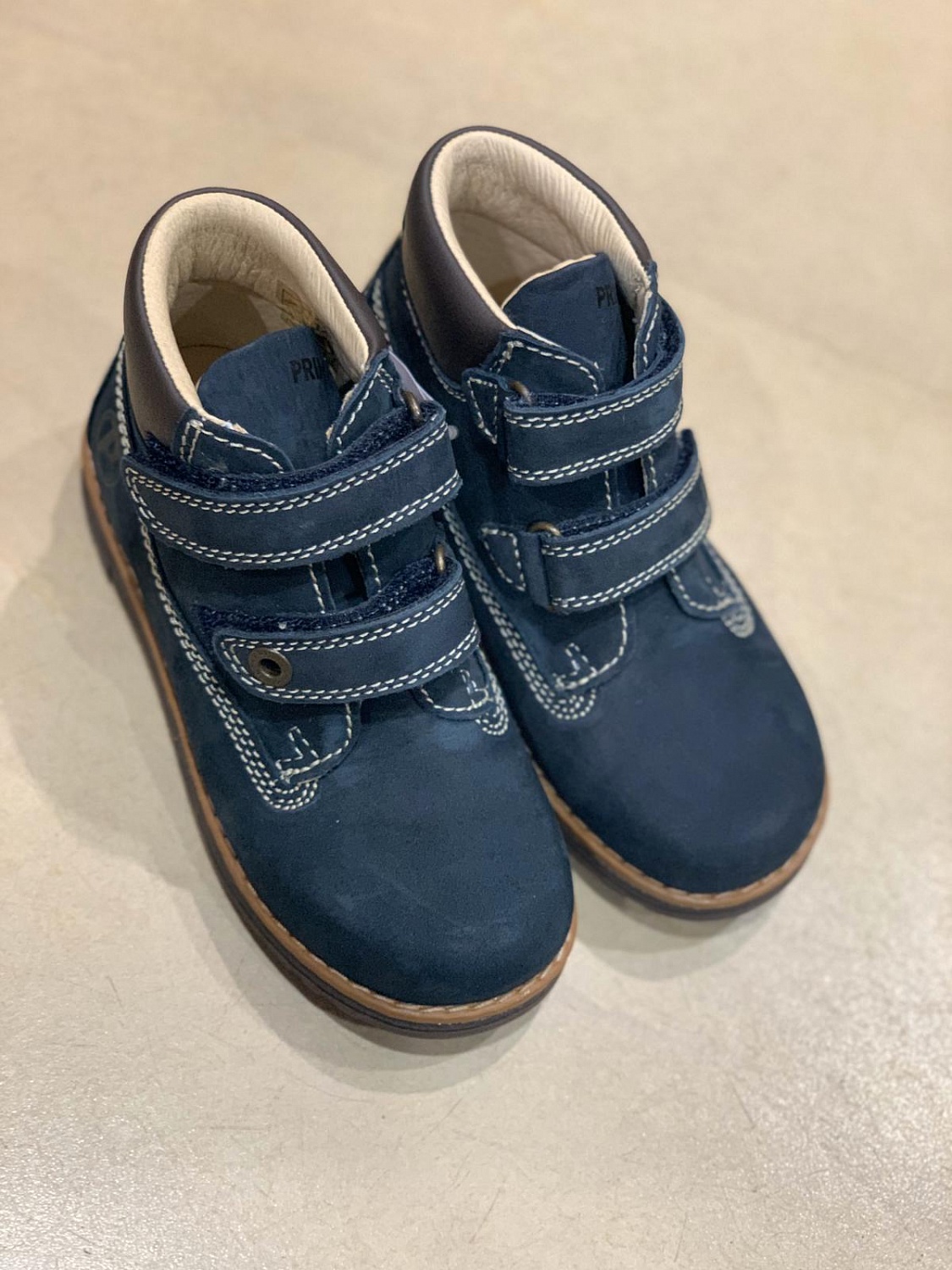 Распродажа Примиджи 8059200