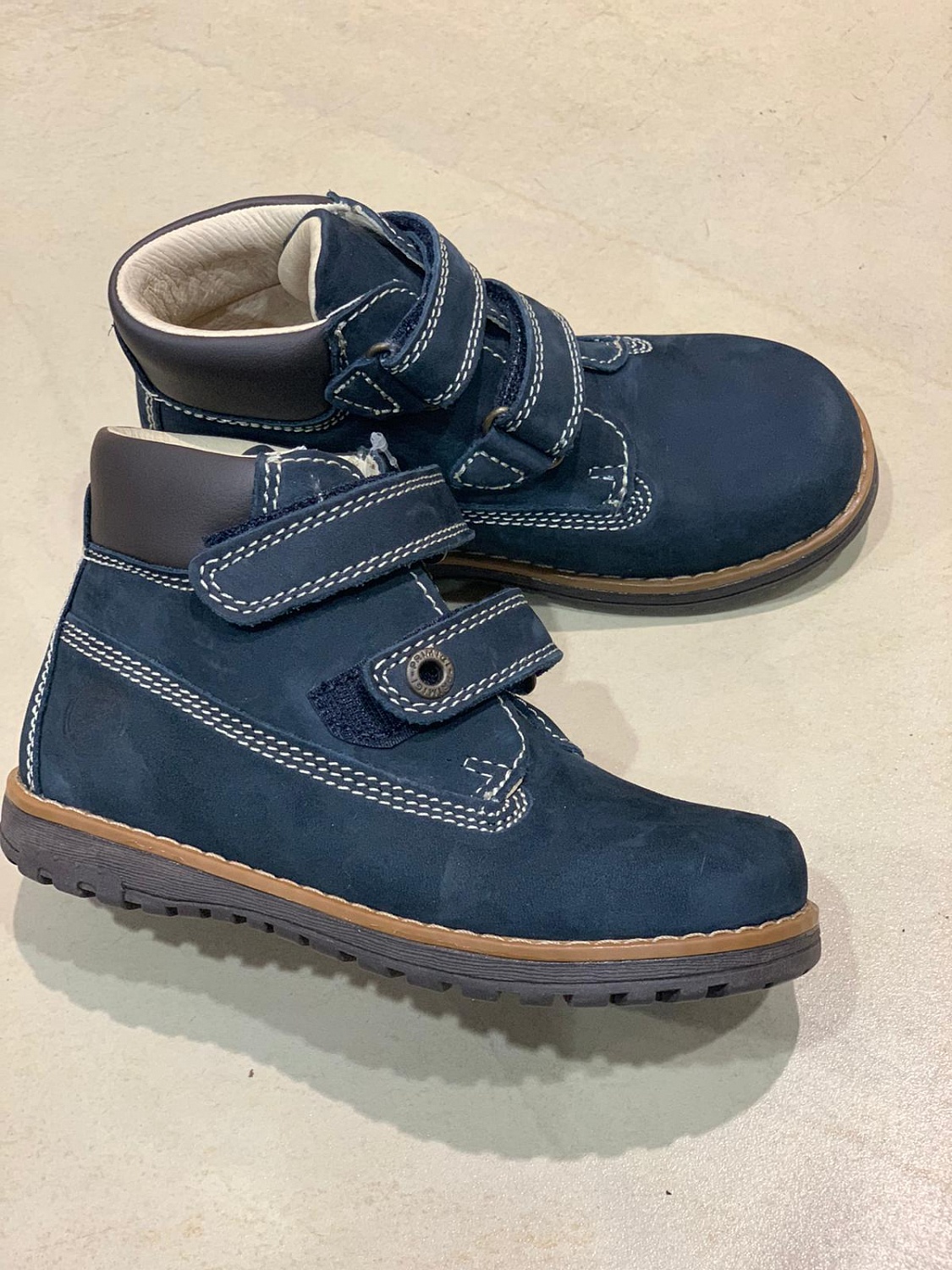 Распродажа Примиджи 8059200