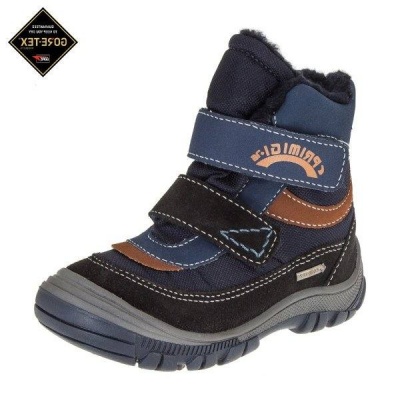 Ботинки дошкольные для мальч. 8171077