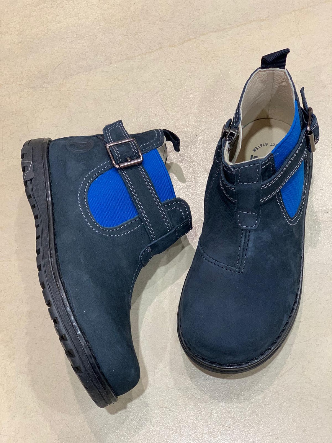 Распродажа Примиджи 8056000