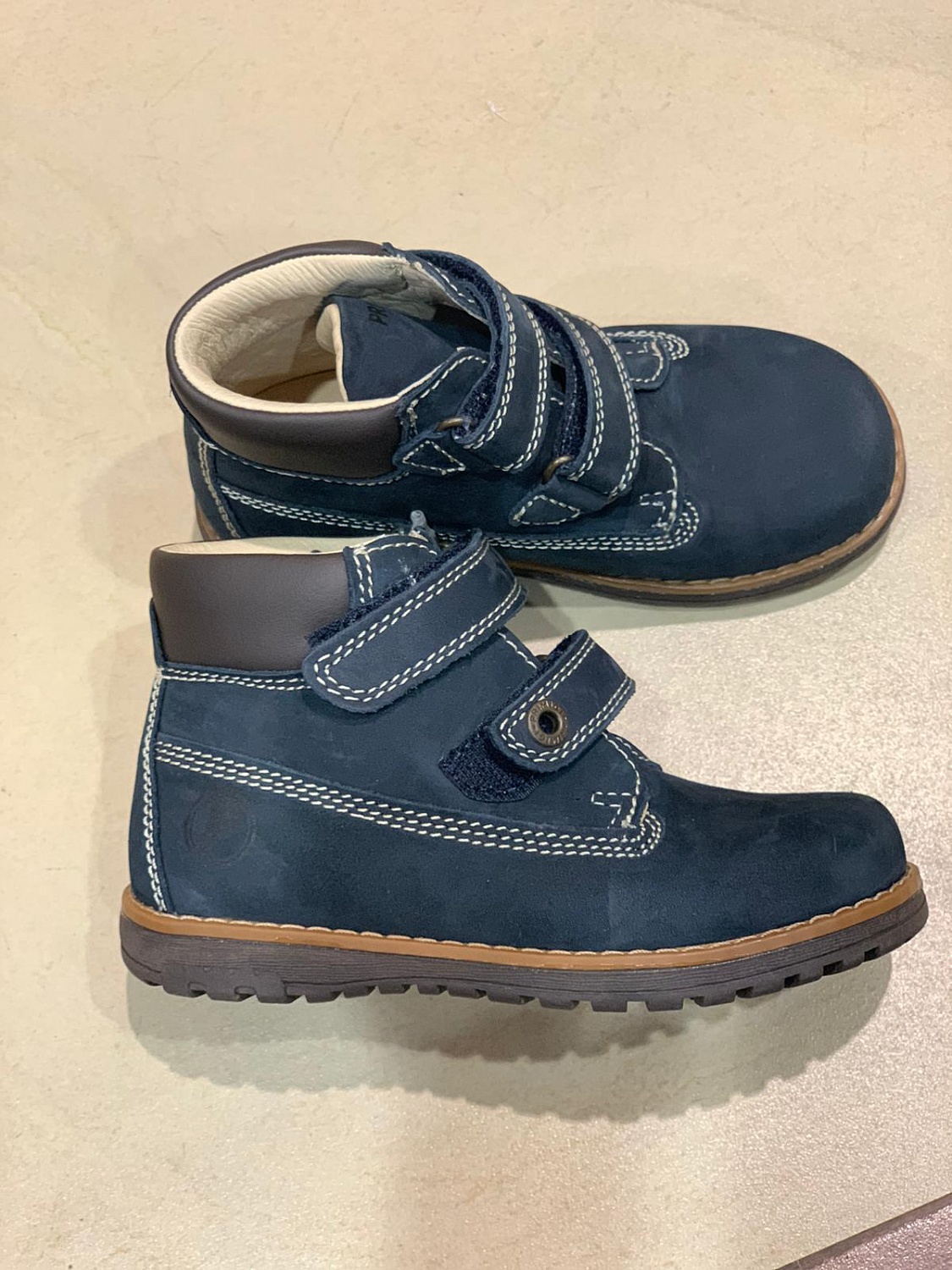 Распродажа Примиджи 8059200