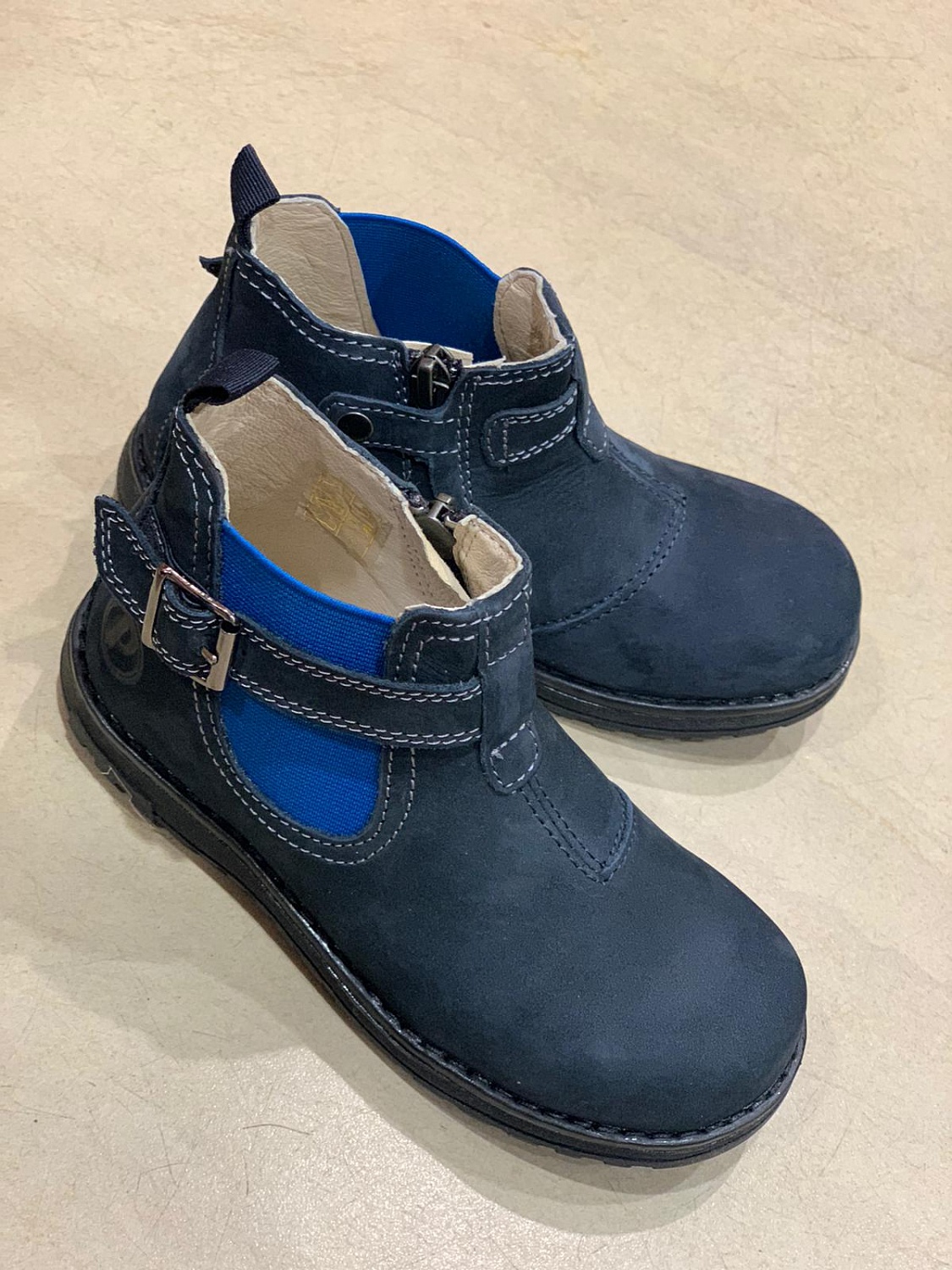 Распродажа Примиджи 8056000